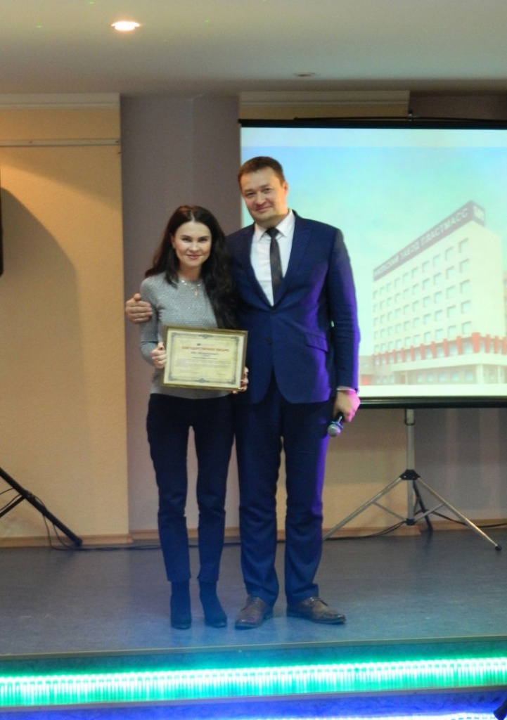 Совещание дилеров 6.jpg